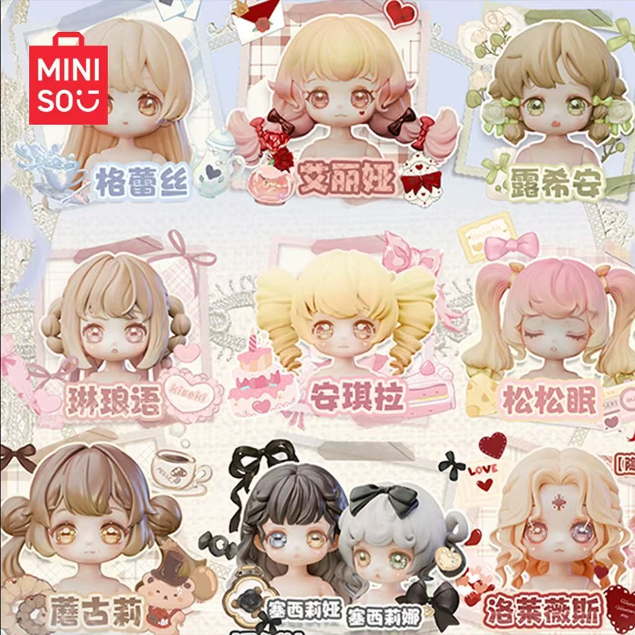 Kiseki - Vintage treasures MJD-series blind box