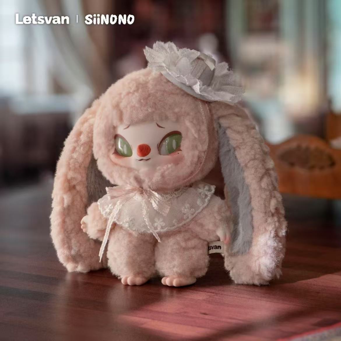SIINONO Want to tell you a secret series blind box