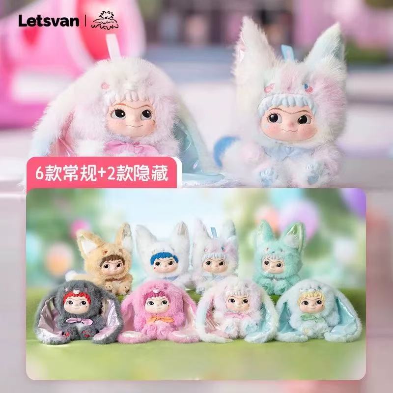 WAKUKU Fox&Bunny Fricker Treat series blind box