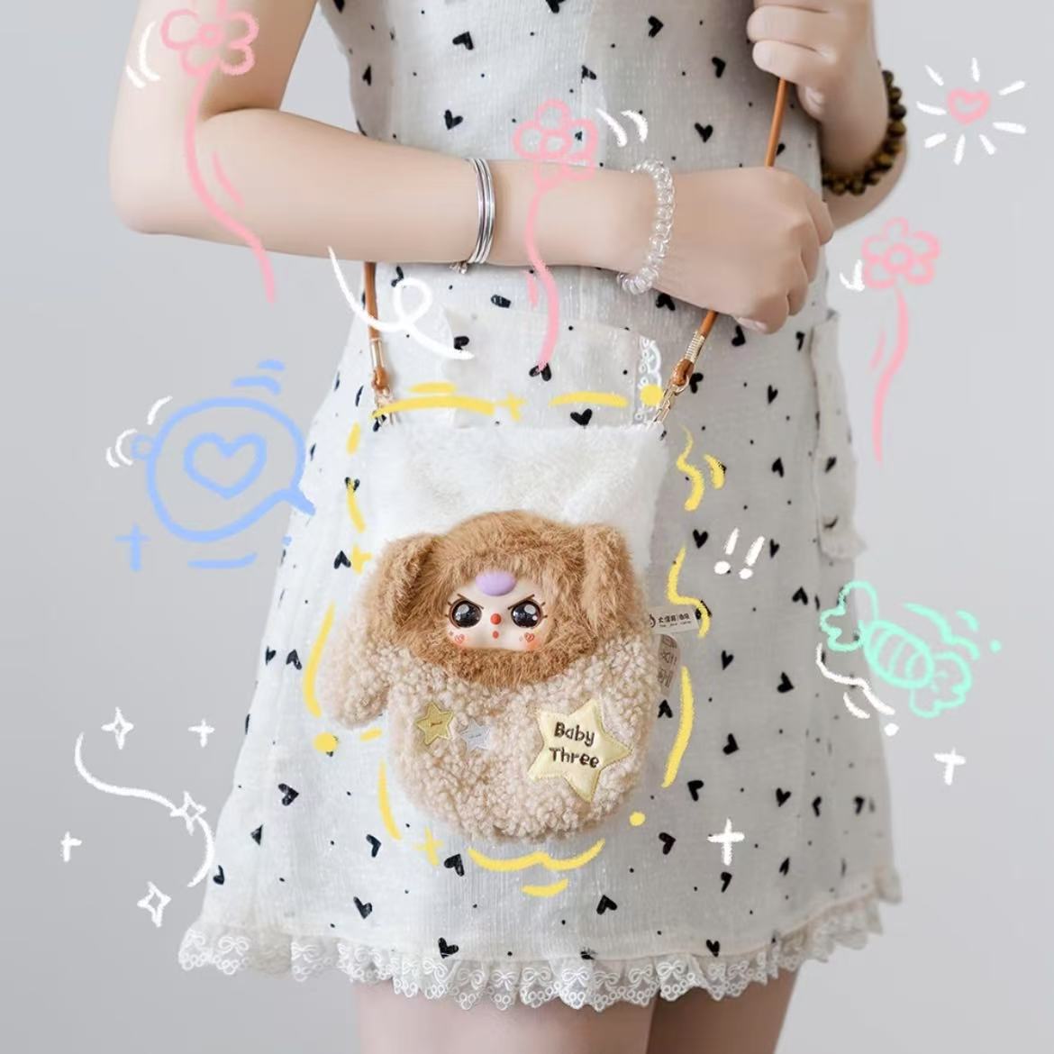Baby three phone bag