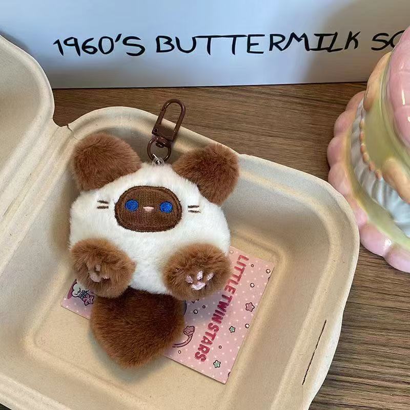 Cute kitten pendant