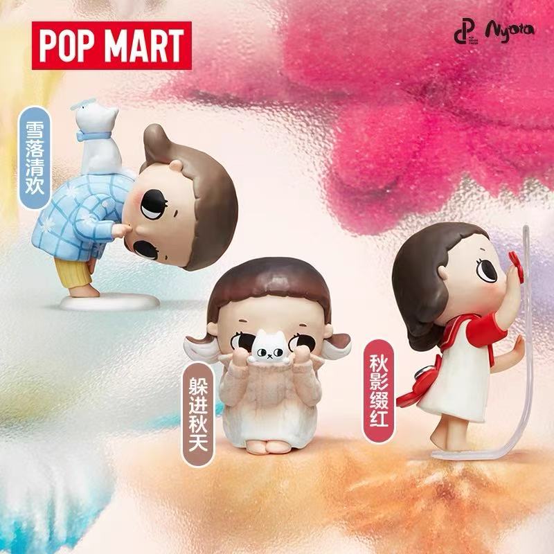 NYOTA I AM THE SEASONS Blind Box