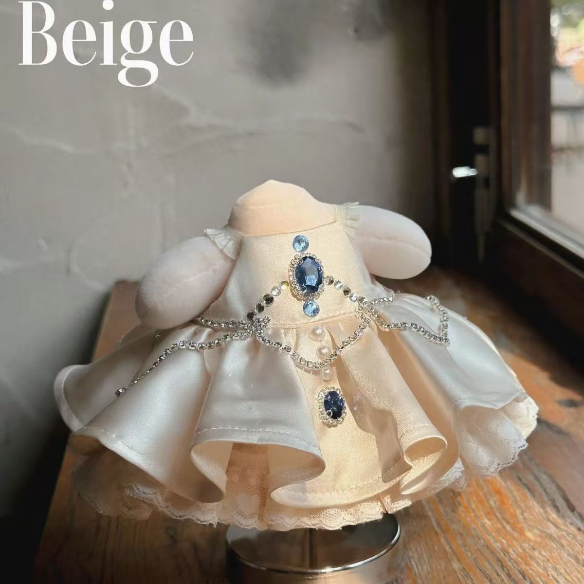 18-20CM Toy clothes