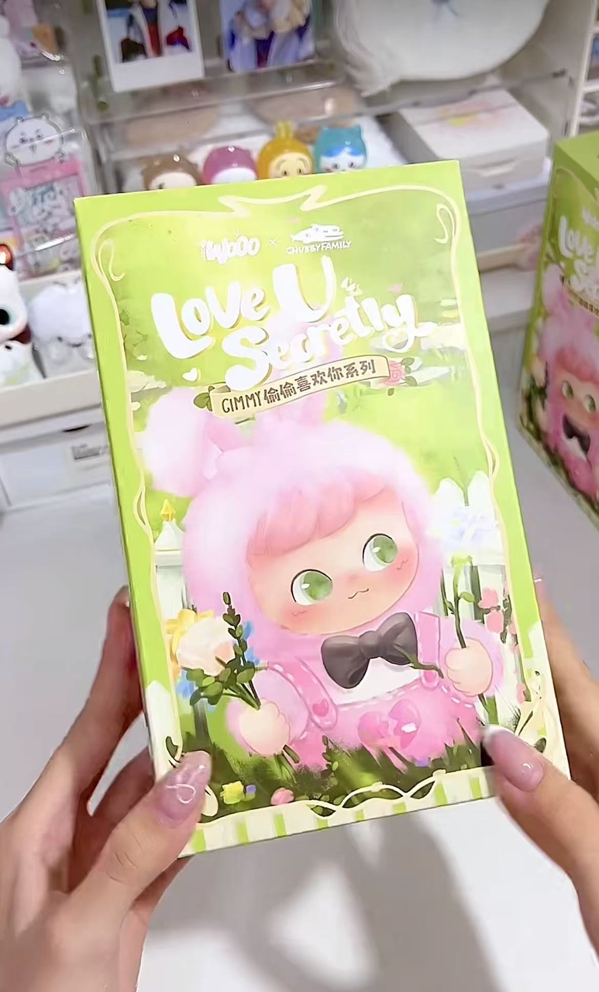 Cimmy Love U Secretly series vinyl plush doll