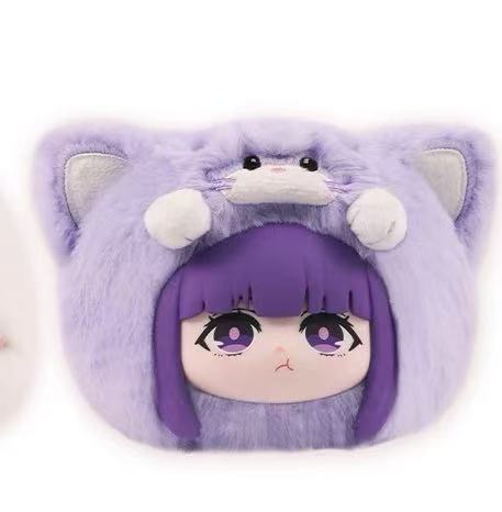 Freya's Animal Party Plush Series Blind Box