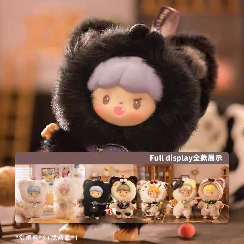 ZZOTON My Little Cat series blind box