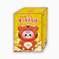 Baby Three Series Chinese Zodiac Plush Doll Blind Box, Doll Model Ornament Mystery Box, 12 Styles Plush Doll Kids Girl Xmas Gifts