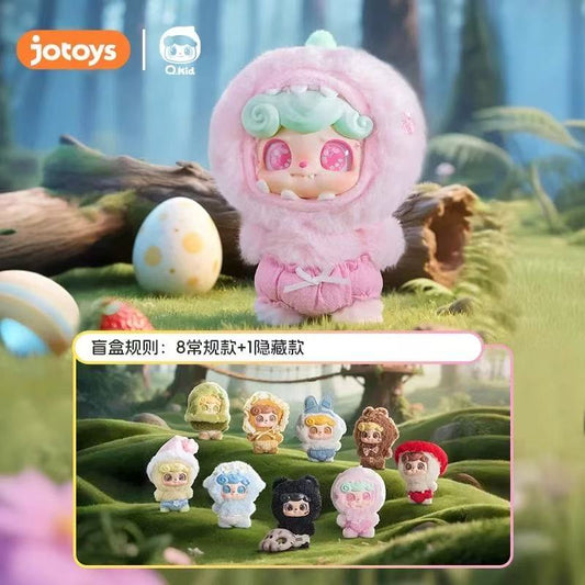 Q kid Fairy Tales Plush Dolls Figures Toys Blind Box
