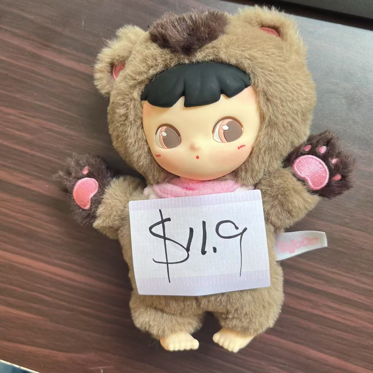 Promotional dolls