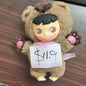 Promotional dolls