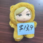 Promotional dolls
