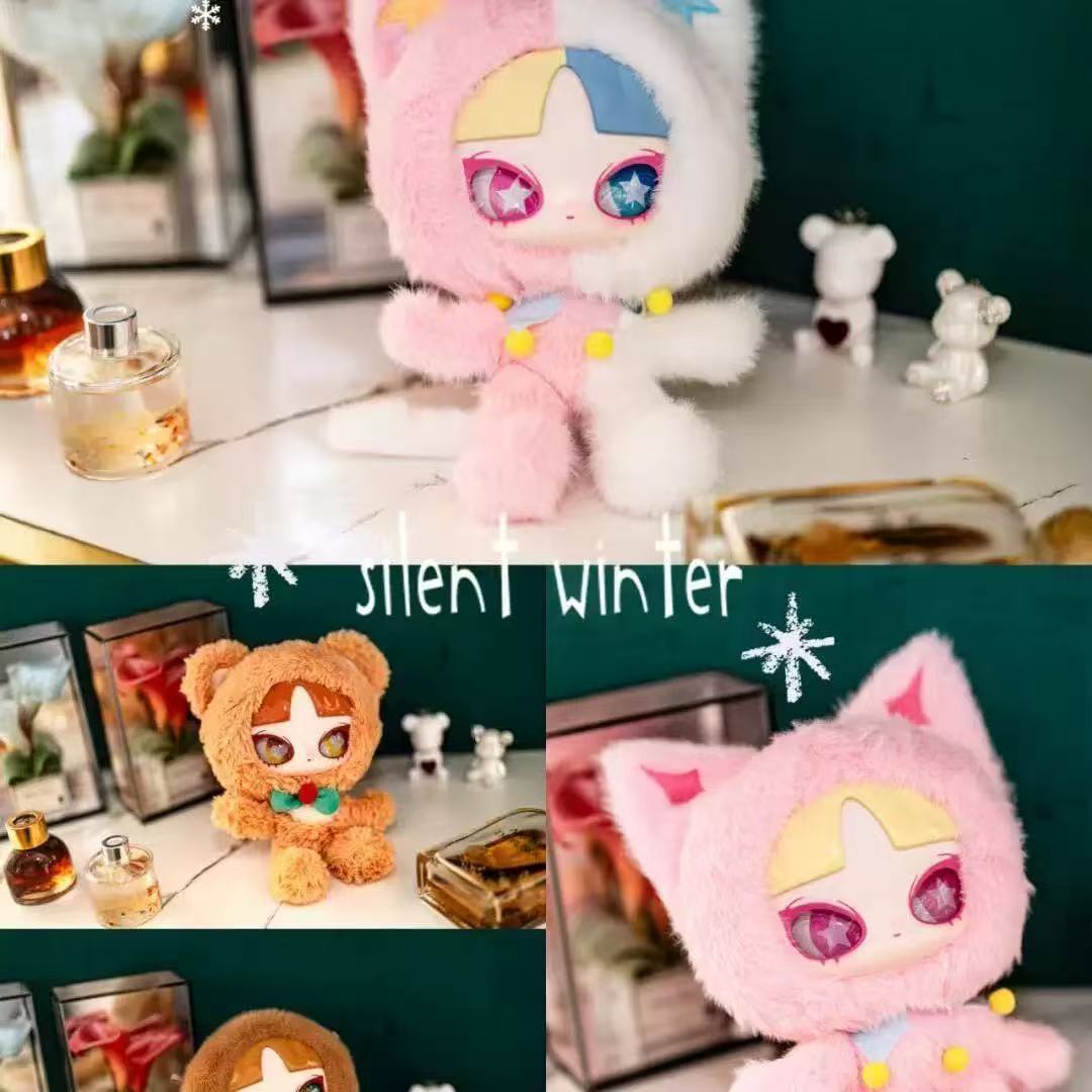 INN'S Silent Winter Series Blind Box