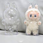 Doll protective cover（no doll)