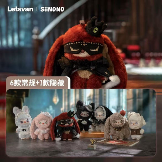 SIINONO Want to tell you a secret series blind box
