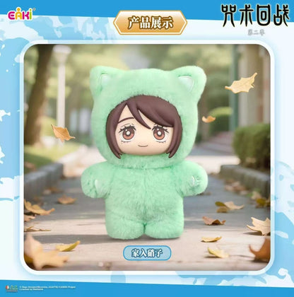 JJK Cat Ear Plushie