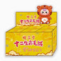 Baby Three Series Chinese Zodiac Plush Doll Blind Box, Doll Model Ornament Mystery Box, 12 Styles Plush Doll Kids Girl Xmas Gifts